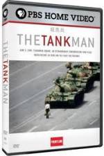 The Tank Man