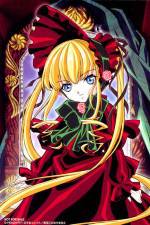 Shinku