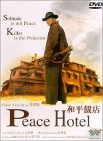 Peace Hotel