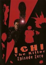 Ichi the Killer: Episode 0