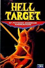 Hell Target