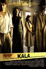 Dead Time: Kala