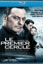 Le premier cercle