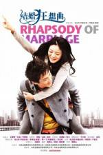 Rhapsody of Marriage