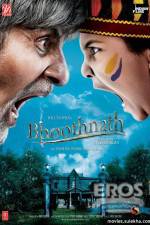 Bhoothnath