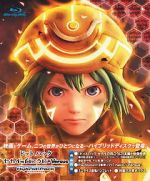 .Hack//The Movie