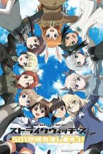 Strike Witches: 501 Butai Hasshin Shimasu! Movie (Short 2019)