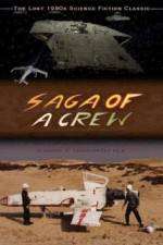 Saga of a Crew 2008 Special Edition