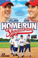 Home Run Showdown