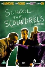 School for Scoundrels