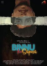 Binnu Ka Sapna