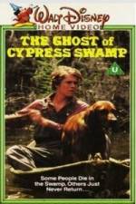 The Ghost of Cypress Swamp