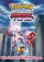 Pokmon the Movie: Genesect and the Legend Awakened