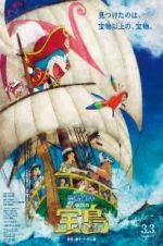 Doraemon the Movie: Nobita\'s Treasure Island