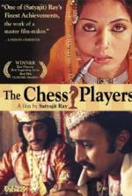 The Chess Players