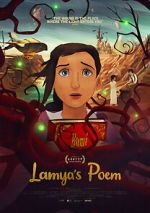 Lamya\'s Poem