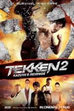 Tekken: A Man Called X