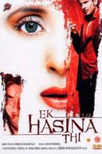 Ek Hasina Thi