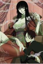 XXXHOLiC