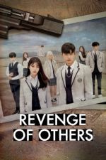 S1 E12 Revenge of Others Season 1 Episode 12