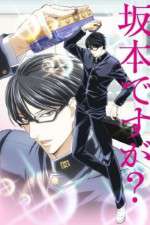 Havent You Heard Im Sakamoto