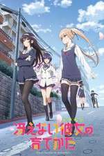 Saenai Heroine no Sodatekata