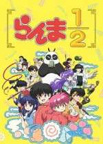 Ranma ½