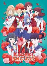 Kageki Shoujo!!