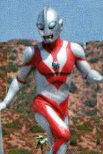 Ultraman: Towards the Future