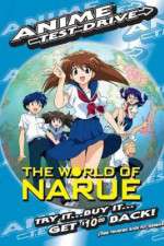 The World of Narue