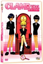 Clamp School Detectives