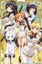 Shomin Sample