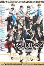 Tsukipro The Animation