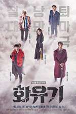 A Korean Odyssey