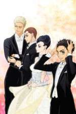 Welcome to the Ballroom