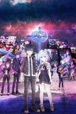 Hand Shakers