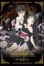 Unbreakable Machine-Doll