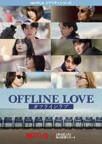 Offline Love