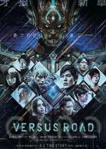 GARO: Versus Road