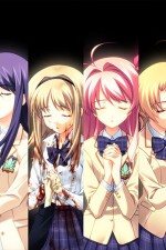 Chaos Head