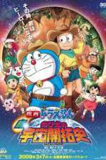 Doraemon