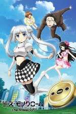 Miss Monochrome