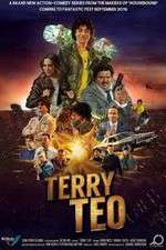 Terry Teo