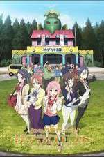 Sakura Quest