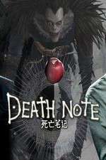 Death Note (2015)