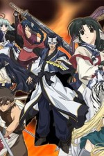 Utawarerumono