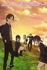 Kokoro Connect