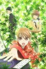 Chihayafuru