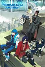 DRAMAtical Murder