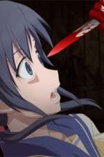 Corpse Party: Tortured Souls